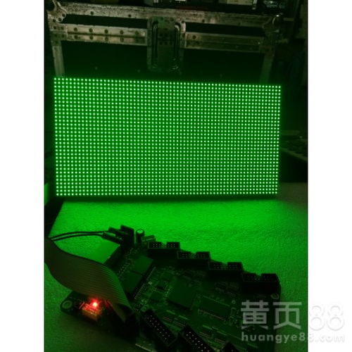 丽江LED租赁屏 点亮户外活动的移动视界