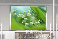 咸阳led户外屏 浩博基业引领城市视觉新潮流