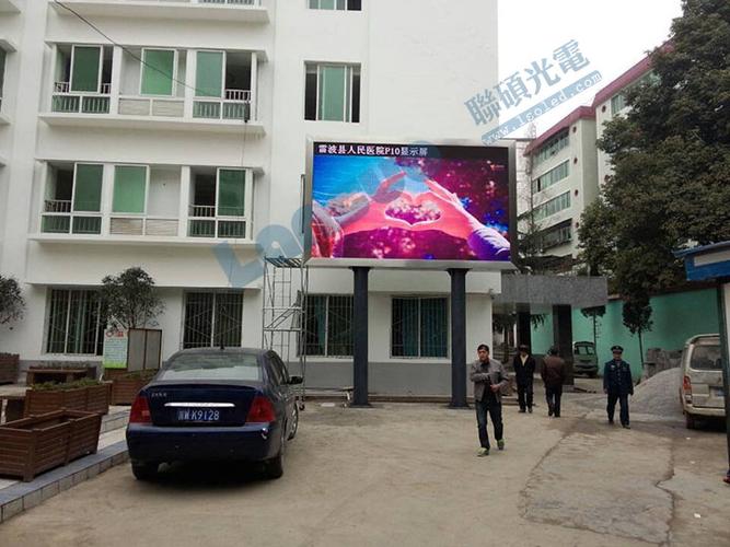 贴墙户外led显示屏设计要预留多大维修空间